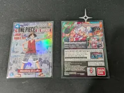 Monkey.D.Luffy (055) (College Basketball US Voyage) P-055 One Piece Promotion... - Image 1