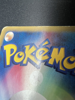 Lance's Charizard VS 097/141 1st Edition HP Japanese Pokemon Card h54 - Image 2