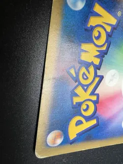 Lance's Charizard VS 097/141 1st Edition HP Japanese Pokemon Card h54 - Image 3