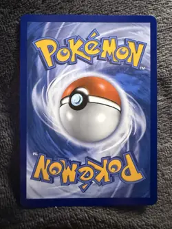 Jamming Tower - 261/217: Ascended Heroes Pokemon TCG - Ultra Rare NM - Image 2