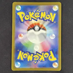 2023 Pokemon Card 151 SV2a #185/165 Charizard ex JAPANESE - Image 2