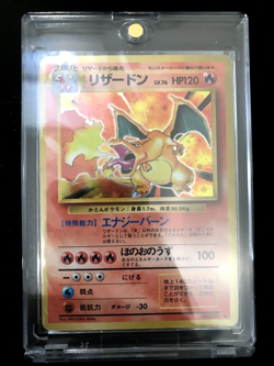 Charizard No.006 Holo Rare 1996 Base Set Japanese Pokemon Card Old Back TCG LP - Image 1
