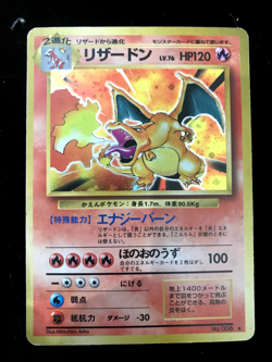 Charizard No.006 Holo Rare 1996 Base Set Japanese Pokemon Card Old Back TCG LP - Image 2