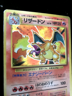 Charizard No.006 Holo Rare 1996 Base Set Japanese Pokemon Card Old Back TCG LP - Image 4