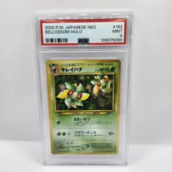 Pokemon Bellossom Japanese Neo #182 Holo Rare PSA 9 MINT Pocket Monsters 2000 - Image 1