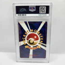 Pokemon Bellossom Japanese Neo #182 Holo Rare PSA 9 MINT Pocket Monsters 2000 - Image 2