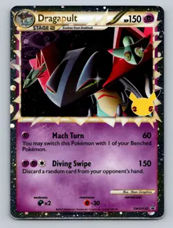 SWSH: Sword & Shield Promo Cards #SWSH132 Dragapult (Prime) - Image 1