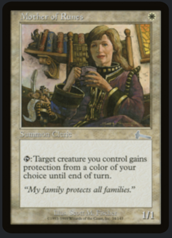1x Mother of Runes (Urza's)! MP/HP - Free Shipping! - Image 1