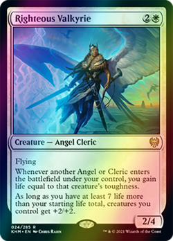 mtg magic righteous valkyrie juste FOIL FRENCH vf fr kaldheim angel - Image 1