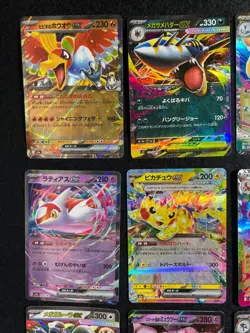 20 Lot Pokemon Card RR Mega Pikachu Mewtwo Charizard Japanese - Image 2
