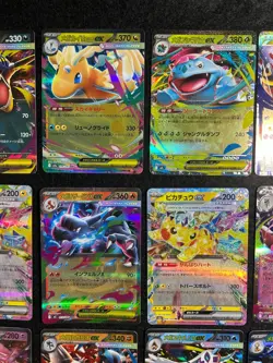 20 Lot Pokemon Card RR Mega Pikachu Mewtwo Charizard Japanese - Image 3