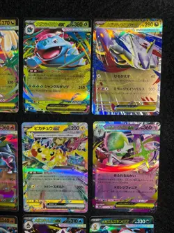 20 Lot Pokemon Card RR Mega Pikachu Mewtwo Charizard Japanese - Image 4