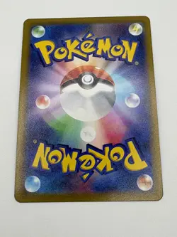 Radiant Eevee K Mint 055/071 Pokemon GO S10b Pokemon Card Japanese - Image 2