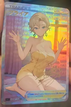 Briar - Anime - Waifu - Trainer - Goddess Story - Signature Card - Image 1