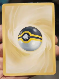Lusamine - Anime - Waifu - Goddess - DIY - Full Art - Glossy - Trainer Card - Image 2