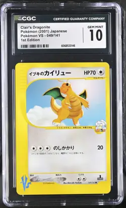 CGC 10 Clair's Dragonite VS Series Japanese 049/141 1st Edition Pokemon Card - Image 1