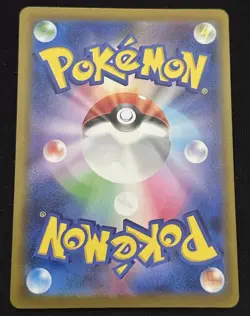 Ralts 021/M-P — NM Promo, McDonalds 2025 Japanese Pokemon Card, US SELLER - Image 2