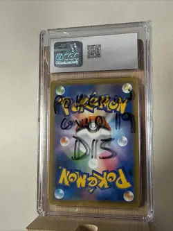 CGC 10 Kangaskhan Holo 037/054 GG End sm10a Pokemon Card Sealed Plastic 🔥 - Image 2