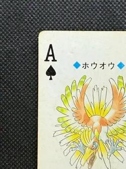 Pokemon Ho-Oh Ace of Spades Gold Deck Ho-oh Playing Card Poker Nintendo - Image 2