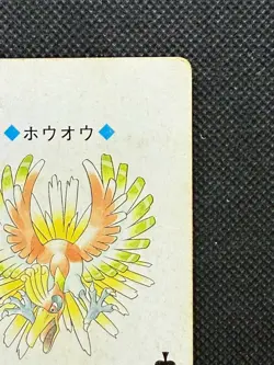 Pokemon Ho-Oh Ace of Spades Gold Deck Ho-oh Playing Card Poker Nintendo - Image 3