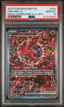 2025 POKEMON MEP PROMO ULTRA-PREMIUM COLLECTION #024 ORICORIO EX PSA 10 - Image 1