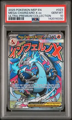 2025 POKEMON MEP EN-ME BLACK STAR PROMO #023 MEGA CHARIZARD X EX PSA 10 - Image 1
