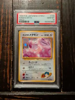 Pokemon 1999 Koga's DITTO #132 Vintage Japanese GYM 2 PSA 10 Gem Mint - Image 1