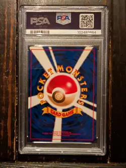 Pokemon 1999 Koga's DITTO #132 Vintage Japanese GYM 2 PSA 10 Gem Mint - Image 2