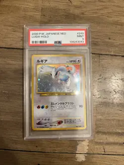 Pokemon Lugia 2000 Holo Neo Genesis Japanese PSA 9 - Image 1