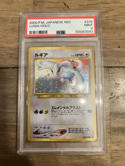 Pokemon Lugia 2000 Holo Neo Genesis Japanese PSA 9 - Image 2