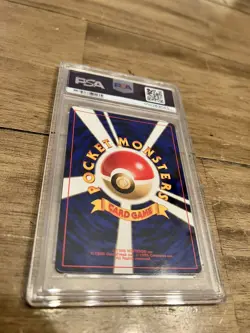 Pokemon Lugia 2000 Holo Neo Genesis Japanese PSA 9 - Image 4