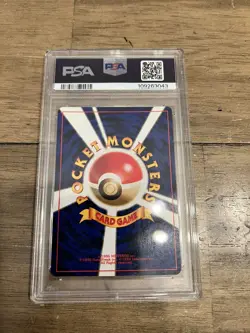 Pokemon Lugia 2000 Holo Neo Genesis Japanese PSA 9 - Image 5