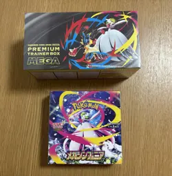 Pokemon TCG : Mega Sinfonia - Booster Box & Premium Trainer BOX, M1S, Japanese - Image 1