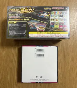 Pokemon TCG : Mega Sinfonia - Booster Box & Premium Trainer BOX, M1S, Japanese - Image 2