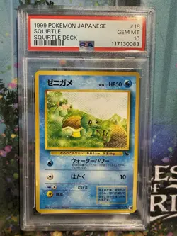Pokemon Squirtle PSA 10 Japanese Squirtle Deck VHS Starter - Image 1