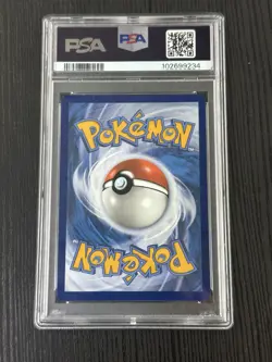 2024 POKEMON TWM EN-TWILIGHT MASQUERADE #219 LANA'S AID PSA 9 - Image 2