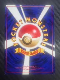Pokemon TCG Sabrina's Gengar No.094 Holo Gym Challenger Japanese US Seller LP/MP - Image 4