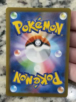 Japanese Pokemon Mega Starmie ex 021/080 M3 Nihil Zero US SELLER - Image 2