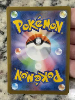Mega Clefable ex 030/080 M3: Nihil Zero Holo Pokemon Japanese US SELLER - Image 2