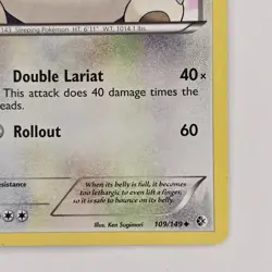 Snorlax 109/149 Uncommon BW Boundaries Crossed LP Pokemon - Image 5