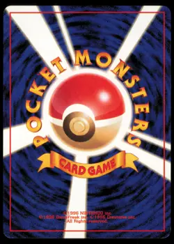 ODDISH NO. 043 TEAM ROCKET POKEMON JAPANESE NON HOLO COMMON - Image 3