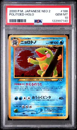 PSA 10 GEM Mint Politoed Holo Pokemon Japanese Neo 2 Card 186 - Image 1