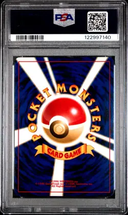 PSA 10 GEM Mint Politoed Holo Pokemon Japanese Neo 2 Card 186 - Image 2