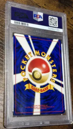 PSA 10 GEM Mint Politoed Holo Pokemon Japanese Neo 2 Card 186 - Image 4
