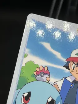 29 Ash & Squirtle Carddass Anime Collection 1998 Pokemon Card Japanese - Image 3