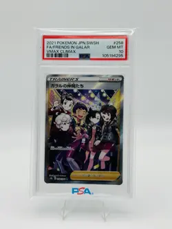 Pokemon Friends in Galar 258/184 S8b VMAX Climax Trainer Holo Super Rare PSA 10 - Image 1