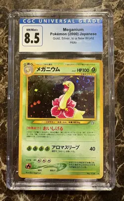 1999 Pokemon Meganium Neo Genesis Japanese #154 - Holo - CGC 8.5 NM/MINT+ - Image 3