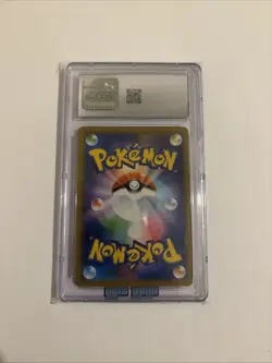 Mega Sableye & Tyranitar GX Pokemon Japanese Miracle Twins #054/094 * Near Mint - Image 4