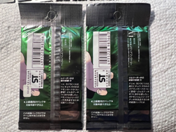 Two Factory Sealed Japanese Pokemon Gym 2 Challenge Booster Packs - Image 2