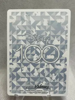 2023 WEISS SCHWARZ JP DISNEY 100 MUFASA & SIMBA DDS/S104-006 (R) RARE - Image 2